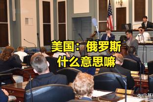 公牛官方：卡鲁索左脚趾受伤 本场比赛不会回归