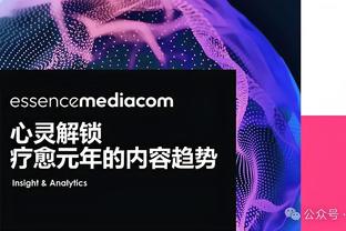 湖人三分命中率62.9% 创NBA历史单场三分出手≥35次的最高纪录